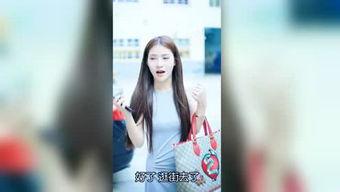 小五明星爆料视频播放,视频播放背后的精彩故事  第2张