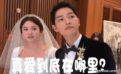 娱乐圈演员吃瓜事件,明星吃瓜事件盘点  第1张